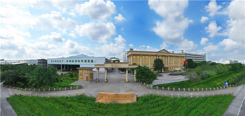 走進嘉俊工廠 | 占地1200畝的綠色生產基地，實力展示品質與產能